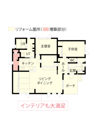 リフォーム・リノベーション・図面・間取り図。和モダンなインテリアで断熱、機密、耐震性能が回復した長期優良住宅。補助金の利用でコストダウン。白壁や木の風合いを基調として、琉球畳の小上がりや大型収納などお気に入りのインテリア設計。デザイン性の高い造作建具や内装で心地よく暮らせる空間。外観や屋根、収納、生活動線の全性能アップ。戸建てのリフォーム。株式会社リビングワーク。