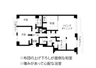 Before図面