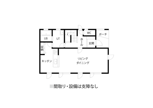 リフォーム前図面。リフォーム、リノベーション戸建て、一軒家の事例を紹介します。子育てが落ち着いて好みのキッチンにリフォーム。木質感を活かしたカントリーテイスト。無垢のキッチンで人気のウッドワンの白いキッチン。フローリングや建具もキッチンと同じ無垢材。リビングから見ても美しく見える、カウンターの立ち上がり部分にタイル。照明や取っ手もこだわりが。リフォームの施工事例集、施工店探し、費用の相場、築年数なども掲載、リフォームのイメージづくりができるのでこれからリフォームする方向けの情報満載です。