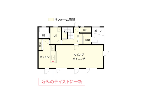 リフォーム後の図面。リフォーム、リノベーション戸建て、一軒家の事例を紹介します。子育てが落ち着いて好みのキッチンにリフォーム。木質感を活かしたカントリーテイスト。無垢のキッチンで人気のウッドワンの白いキッチン。フローリングや建具もキッチンと同じ無垢材。リビングから見ても美しく見える、カウンターの立ち上がり部分にタイル。照明や取っ手もこだわりが。リフォームの施工事例集、施工店探し、費用の相場、築年数なども掲載、リフォームのイメージづくりができるのでこれからリフォームする方向けの情報満載です。