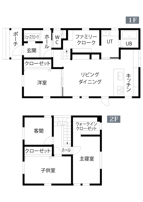 リフォーム後図面。旭川の戸建て、一軒家中古住宅のリフォーム、リノベーション実例をご紹介します。石山工務店のナチュラルで、ちょっとアンティークな雰囲気の内装が気に入り、新築ではなく補助金もある中古物件を買ってリノベーションを選択。100坪の中古住宅をお得に購入。風水を取り入れたインテリア。笑顔が絶えない家、家族円満の色など。築40年の家が現代の住宅に生まれ変わりました。