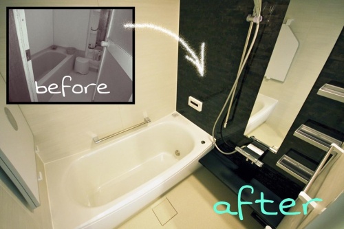 ロゴスファクトリー帯広で「水回りリフォーム相談会」が開催されます。キッチンリフォーム、お風呂場リフォーム、トイレリフォームなど気になる水回りことはなんでも相談。