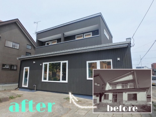 ロゴスファクトリー帯広でリフォーム・リノベーションのビフォーアフター写真展示会開催。外壁リフォーム、キッチンリフォーム、お風呂場リフォーム、トイレリフォームなどビフォーアフターを参考にしてみよう。