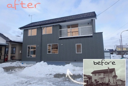 LIXIL釧路ショールームで中古住宅フェア。釧路の最新の中古住宅情報だけでなく、ロゴスファクトリー釧路店がリフォーム・リノベーションの提案をします。