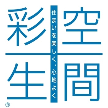 札幌のリフォーム相談会&リノベーション相談会をイエスリビング倶楽部で開催。インテリアのコーディネートからお手軽なリフォーム、彩りあるリノベーションまで、住まいや暮らしを楽しくするための相談会。予約不要。