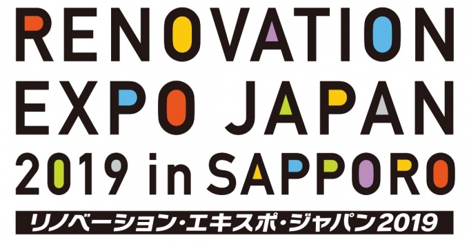 EXPOイメージ