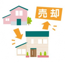リノベすると売りにくくなる?