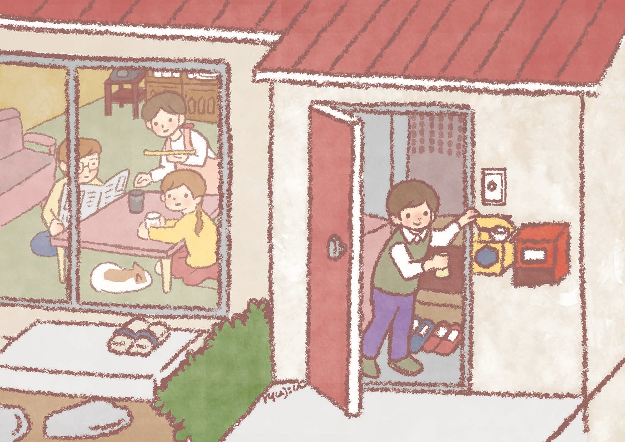 なまらあずましい生活イラスト①