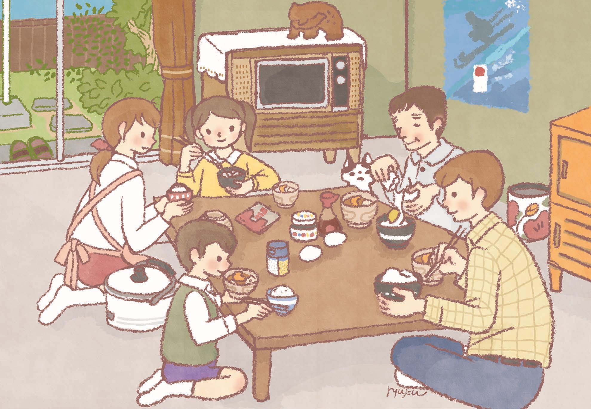 なまらあずましい生活イラスト①