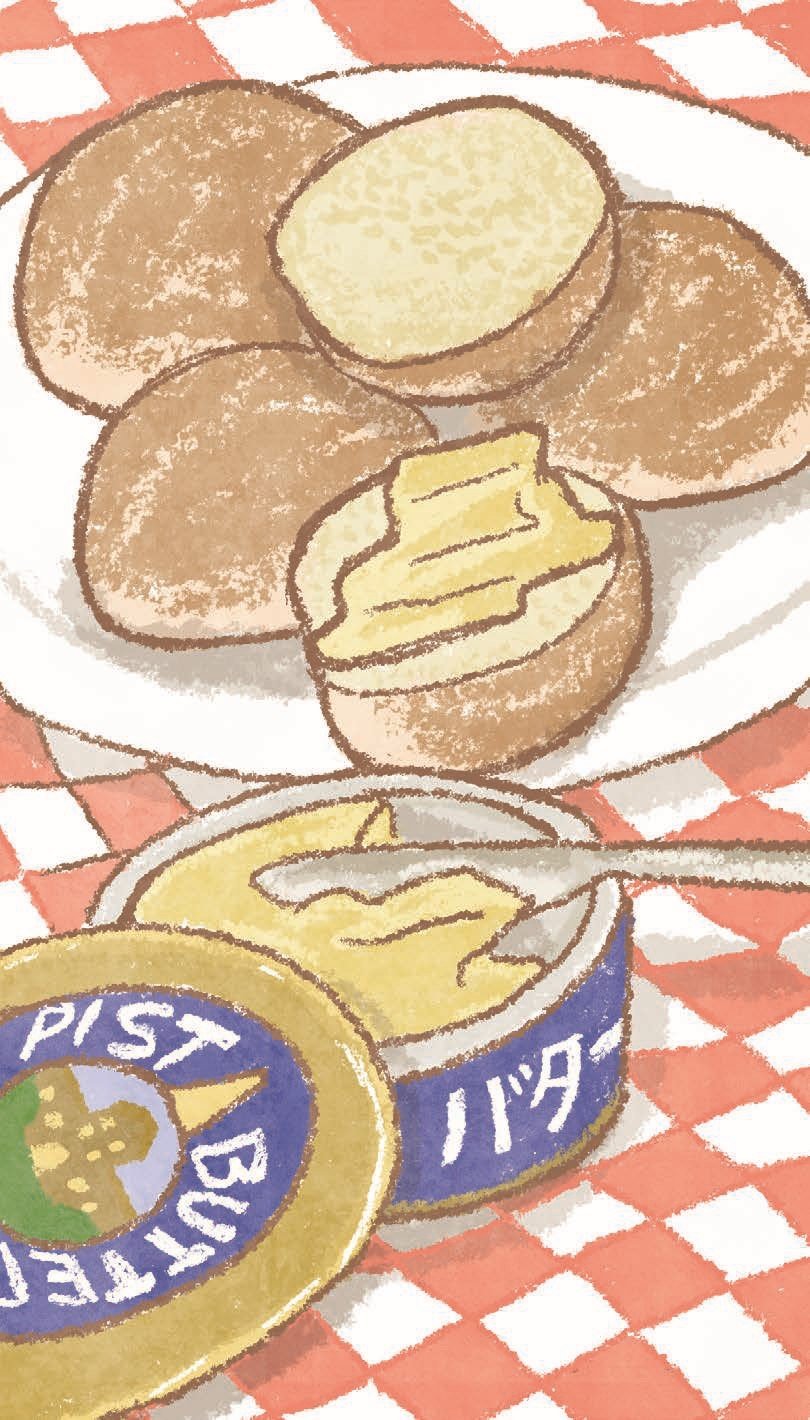 なまらあずましい生活イラスト②