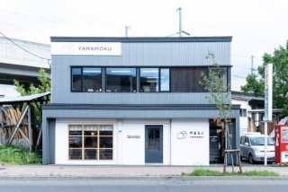 会社選びに必要なことは専門雑誌に掲載されている施工会社や、費用明細が明確、電話応対のマナーなどで判断すること。相性が合う会社を見つけましょう。