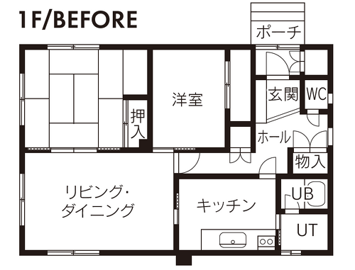札幌｜戸建てリフォーム事例｜㈱三五工務店｜新築・リノベーション・リフォーム施工会社・工務店_Before図面