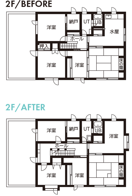 2階BeforeとAfterの間取図