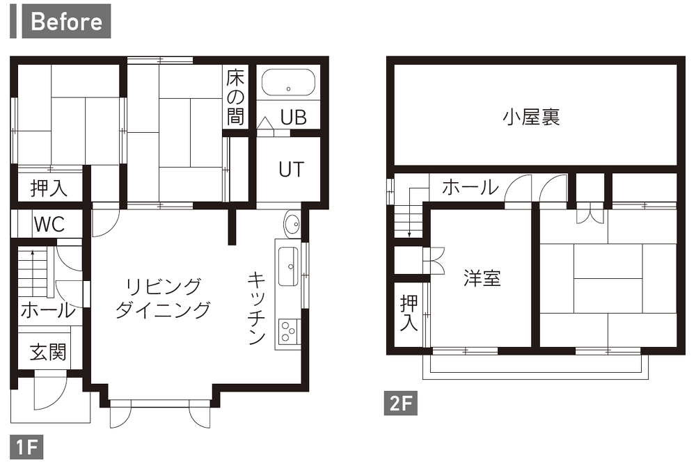 旭川｜戸建て｜モデルハウス(販売中)｜中古リノベーション施工事例｜石山工務店_平屋感覚＋ヴィンテージの『mature model』大人の空間_Beforee図面