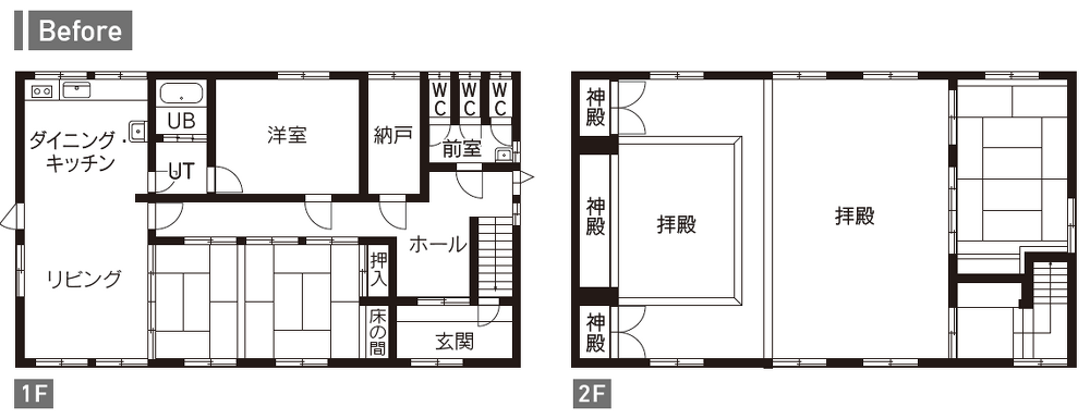 旭川｜中古戸建てリノベーション事例｜東陽AP㈱｜リノベーション・リフォーム施工会社_Before図面