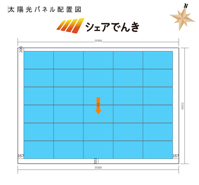 アルティザン建築工房ZEHリノベーション見学会&販売会イメージ③