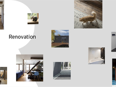 札幌市西区平和_リフォーム無料相談会_イメージ①