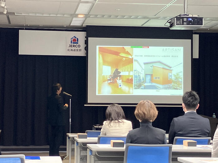 ジェルコ((一社)日本住宅リフォーム産業協会)リフォームコンテスト 北海道支部表彰式②