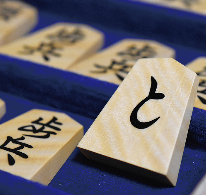 希少な目で揃えた島ツゲの最上級の将棋駒