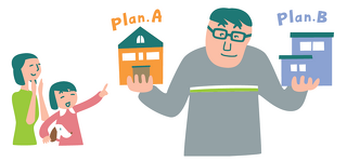 中古リノベマニュアル_イメージ③