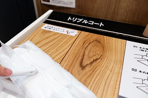 トリプルコートの溝の汚れ落ち体験。お掃除をラクに